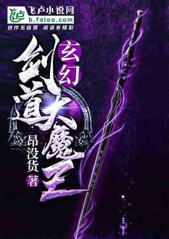 电脑报警- 知识星球平台首选