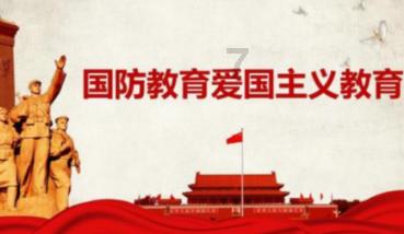台商二代黄光志深耕重庆 冀拓多领域交流合作