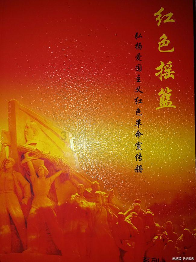 父母安排的相亲，你会去吗？