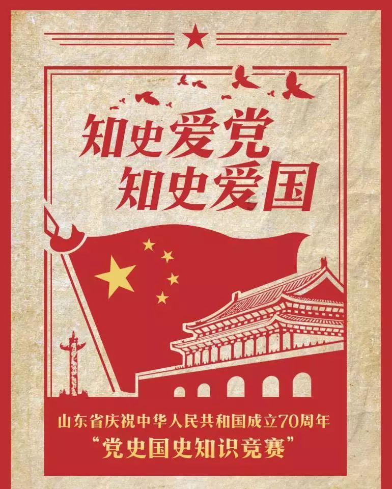 救援小绿龙