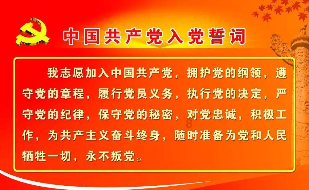 合金装备崛起复仇